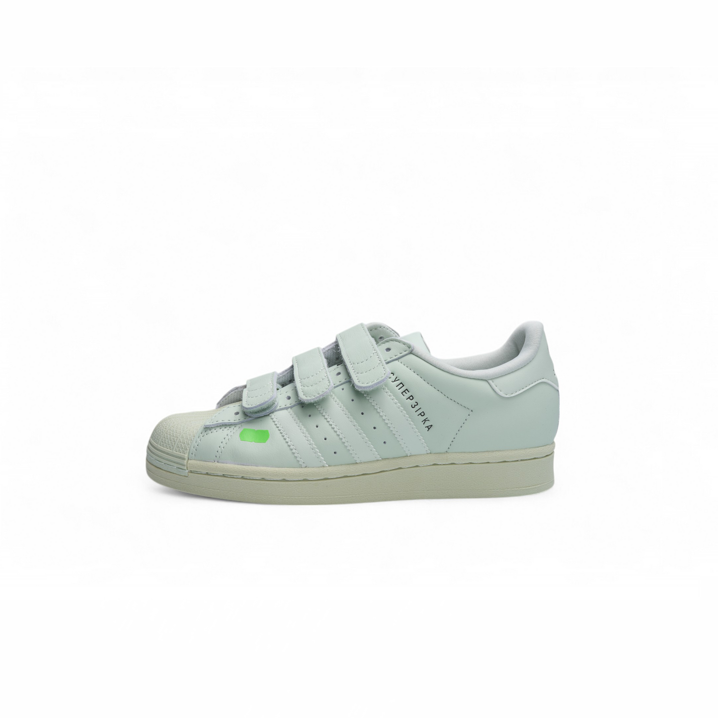 adidas Superstar x KSENIASCHNAIDER Shoes Neon Green